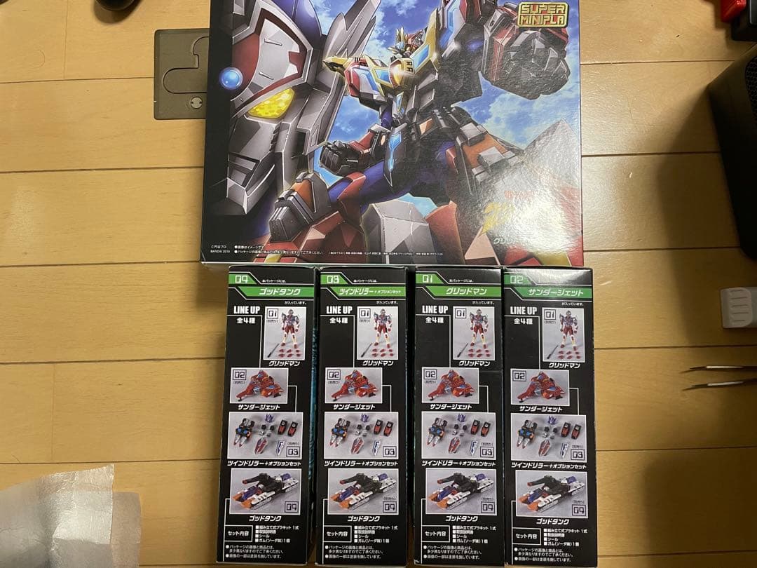 木炭画 / 神山(加藤)梅子 作 木炭画 ⁄ 神山(加藤)梅子 作