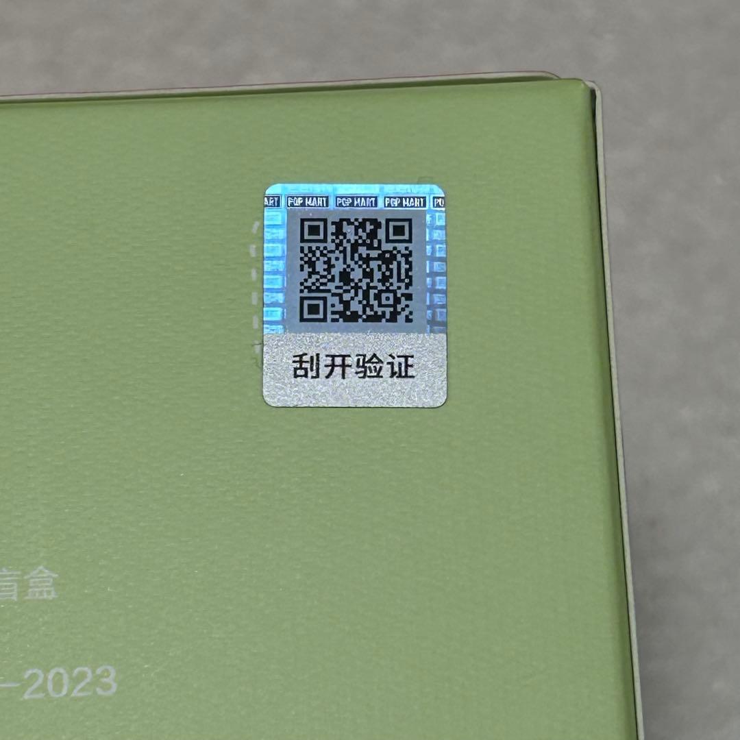 専用　sesamebean&lycheeberry