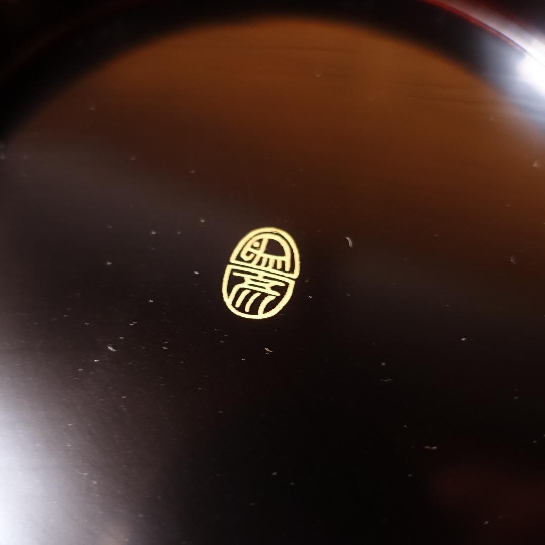 京漆匠 平安象彦 木地 内黒塗 波蒔絵 煮物椀 5客 共箱