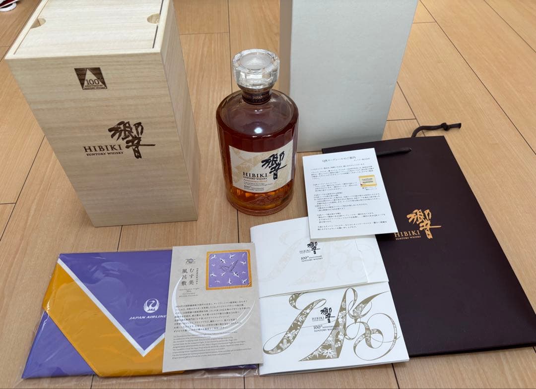 サントリー響100周年アニバーサリーブレンド700ml JAL機内販売 - メルカリ