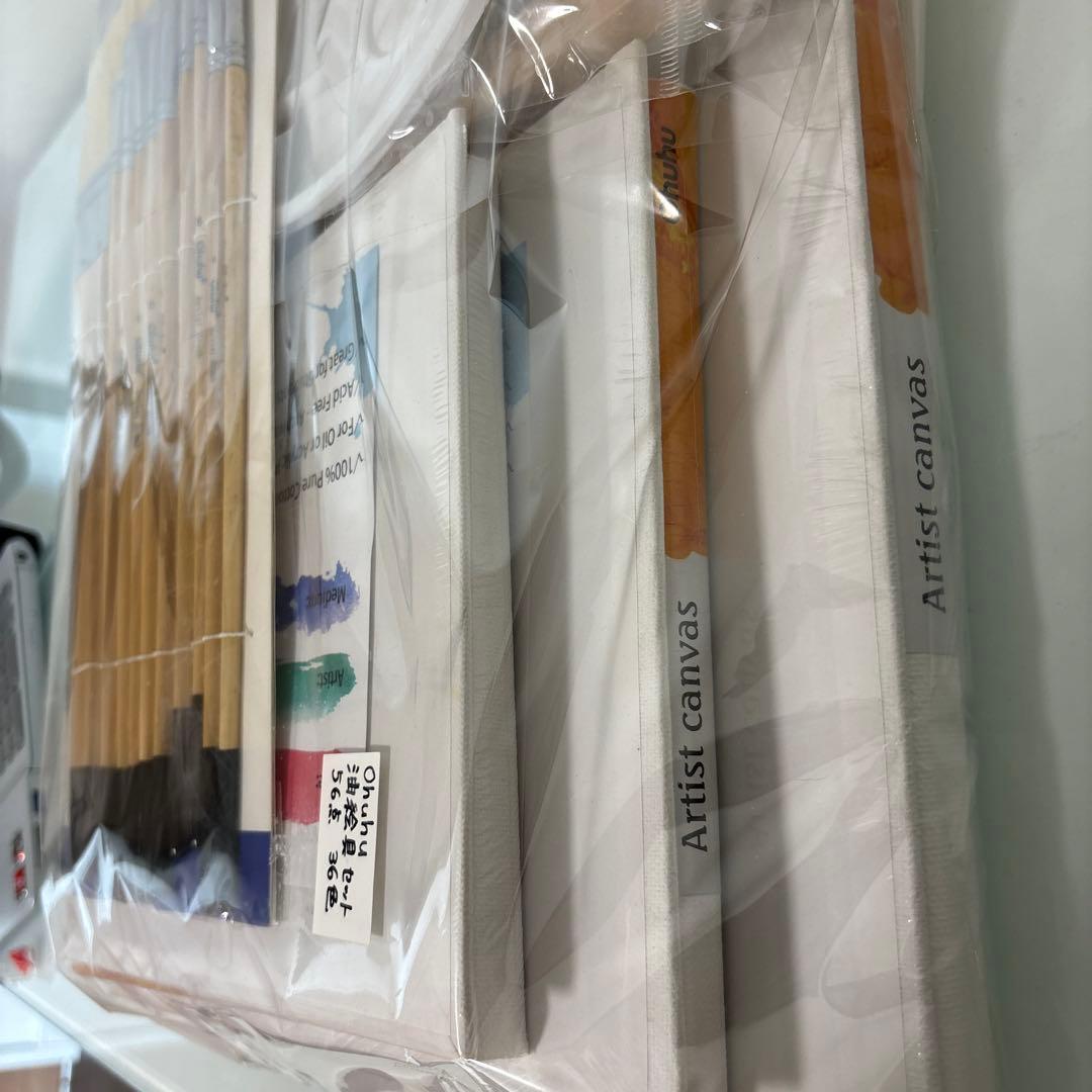 油絵の具セット 56点セット 油絵の具 36色 初心者 画材セット 油彩絵具