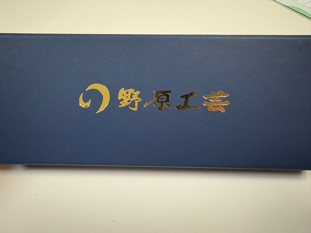 野原工芸 木製シャープペンシル新型 屋久杉 固定式口金付 野原工芸 木製シャープペンシル新型 屋久杉 固定式口金付 【公式通販】