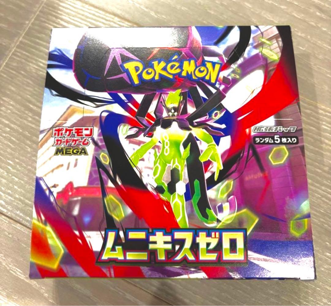 ポケモンカード　ムニキスゼロ BOX シュリンク付き 新品・未開封
