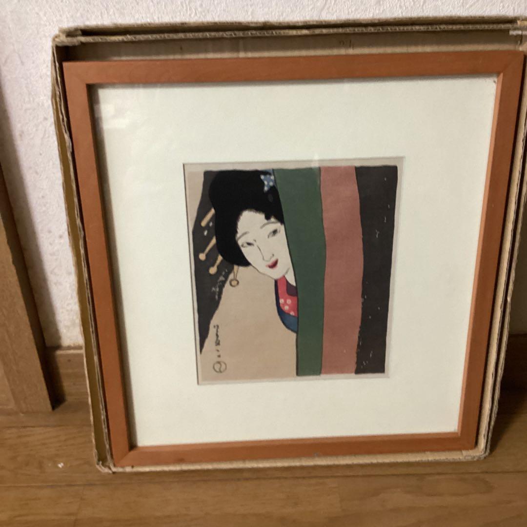 竹久夢二　　美人画木版画　　大正ロマン　美人画の巨匠　　額装品　　模写　即決
