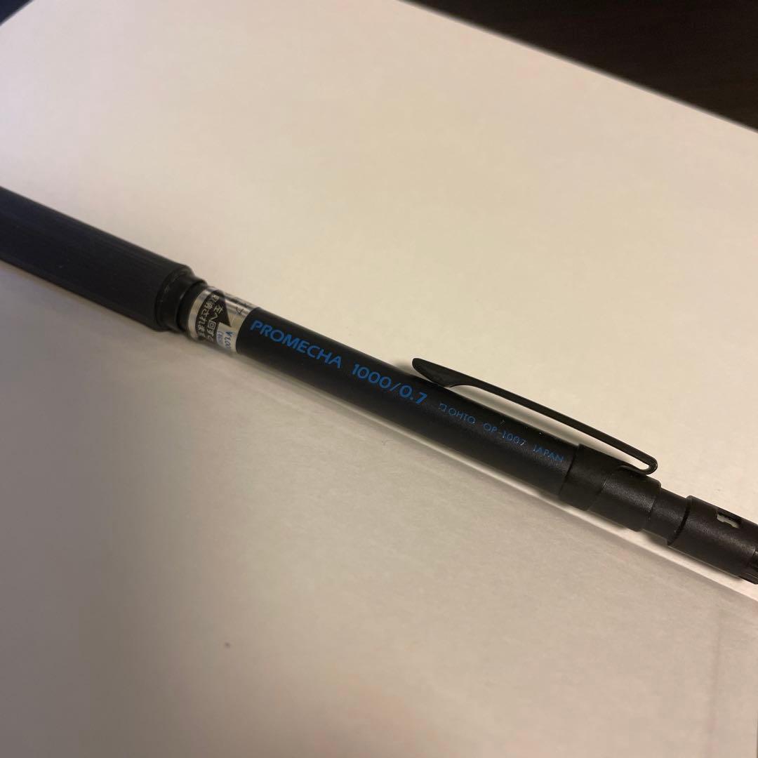 OHTO PROMECHA 1000M 0.3 廃番シャーペン 廃盤品】プロメカ1000 黒 0.7