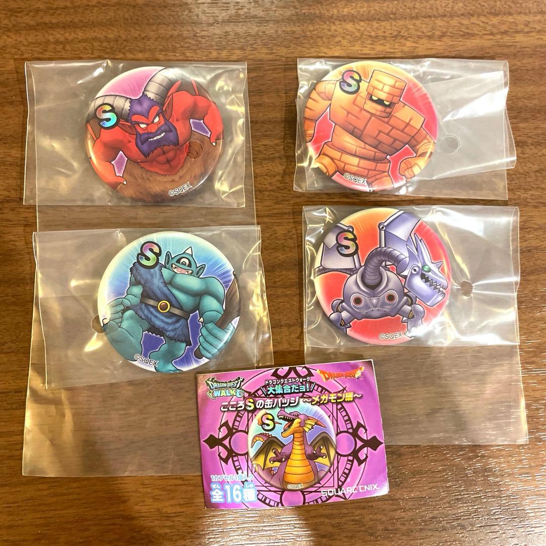4個セット こころSの缶バッジ ドラクエウォーク - メルカリ