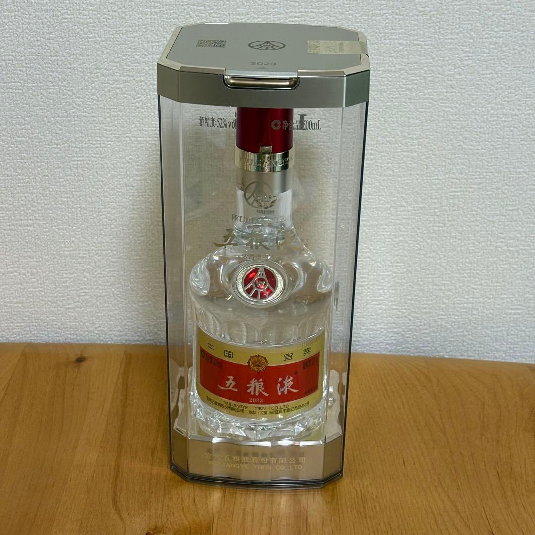 五粮液 2023年ボトル 新品未開封 Amazon.co.jp: 【ミニボトル】五粮液 50ml アルコール52度 箱付 中国