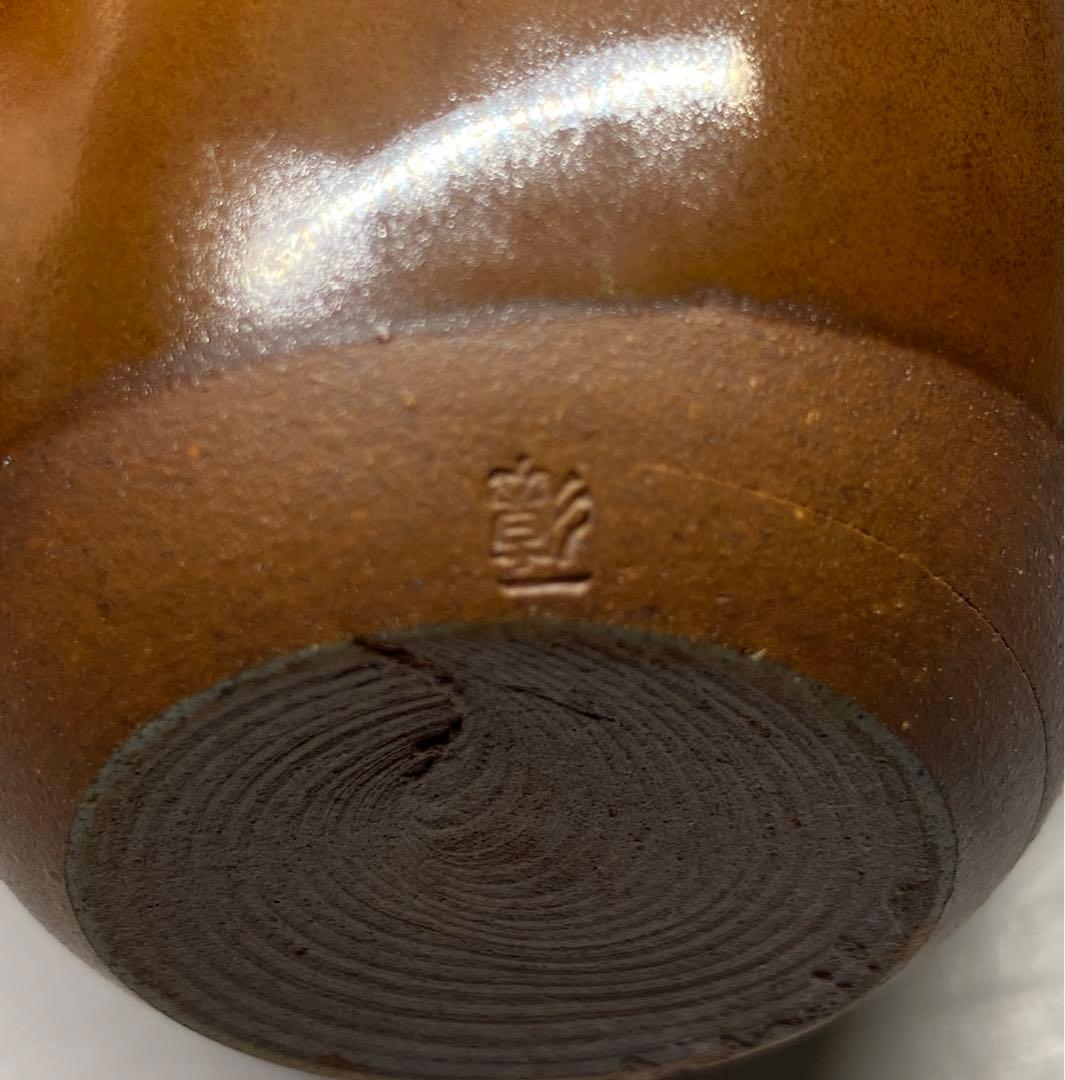 【茶道具】彰一造　高取茶入（共箱）