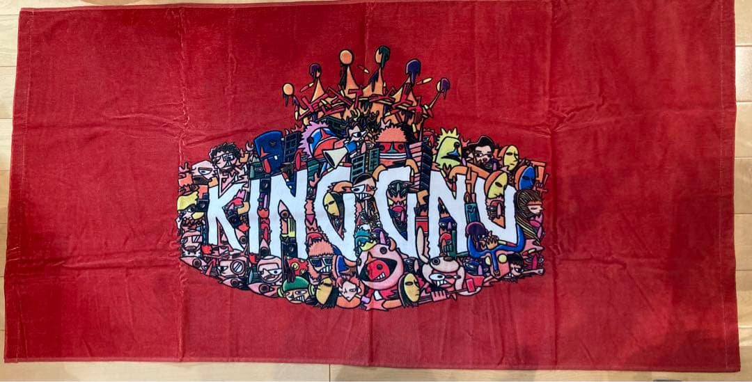 King Gnu ライブグッズ バスタオル KING GNU バスタオル KING GNU