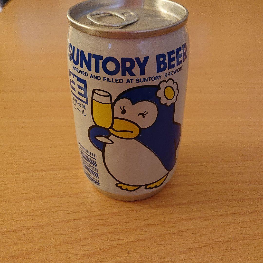 サントリー ペンギンちゃん ビール 200ml サントリー ペンギンちゃん ビール 200ml