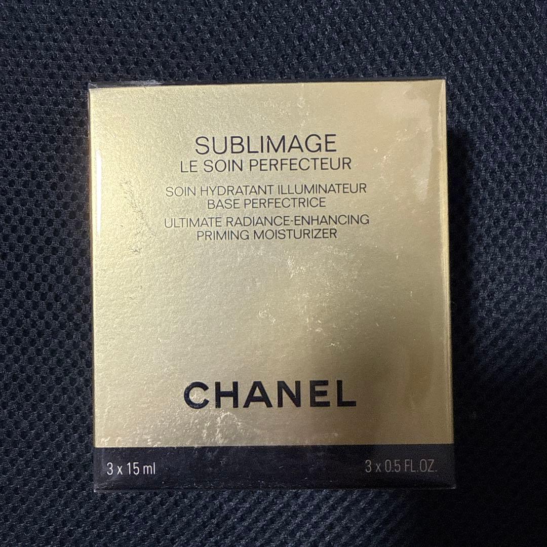 シャネル CHANEL サブリマージュルソワン ペルフェクトゥール - メルカリ