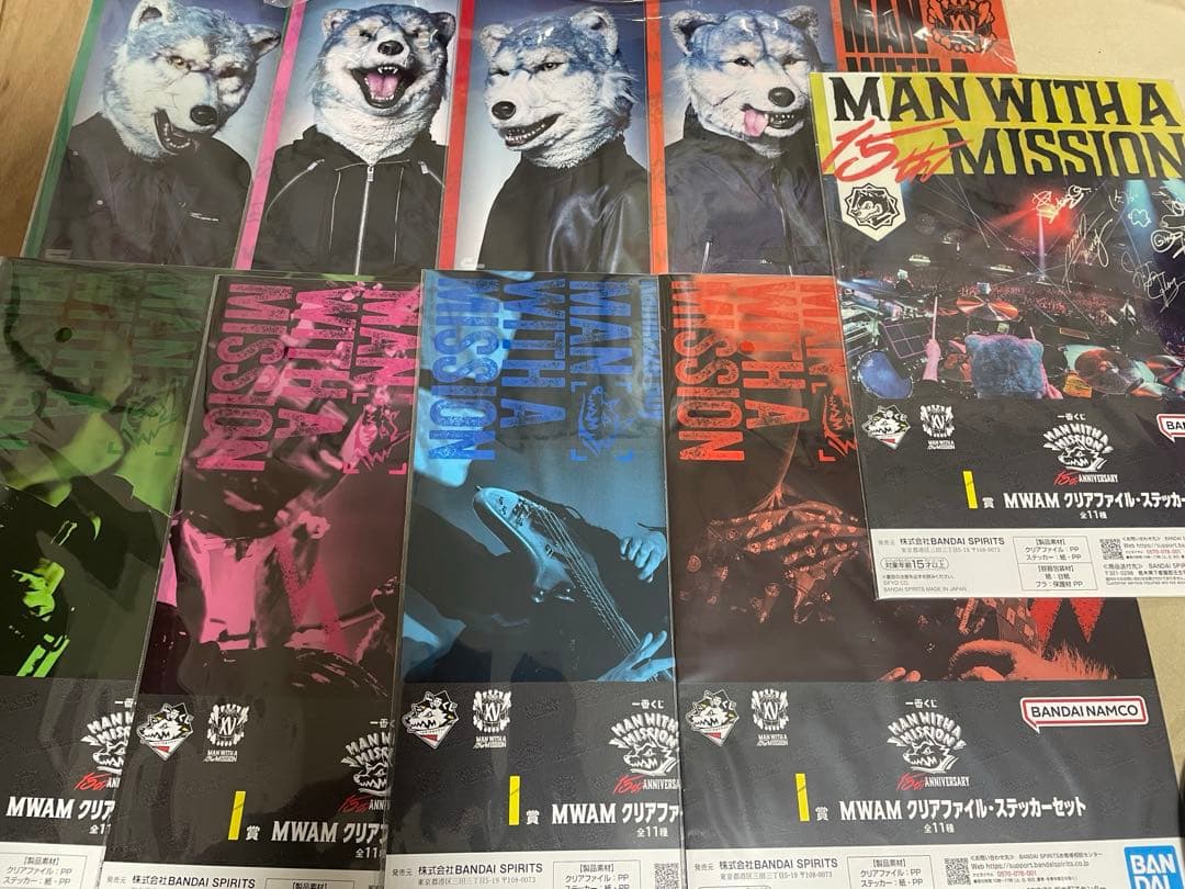 一番くじ マンウィズ セミコンプリートセット クッション マグネット