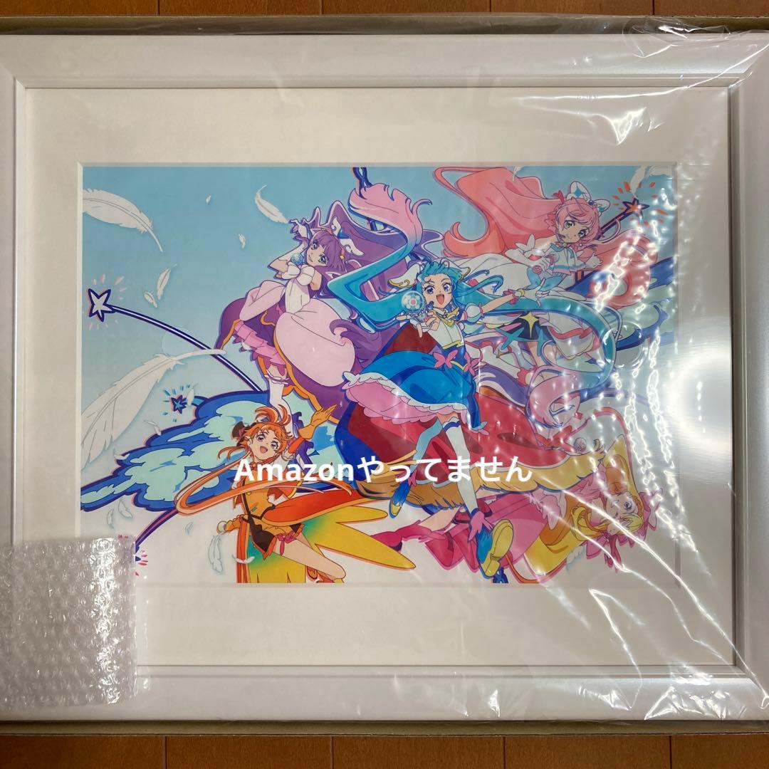 ひろがるスカイプリキュア 額装高精細アート 番組後期スチール