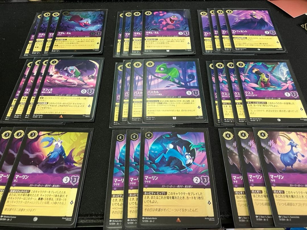 ロルカナ ルビーアメジスト デッキ