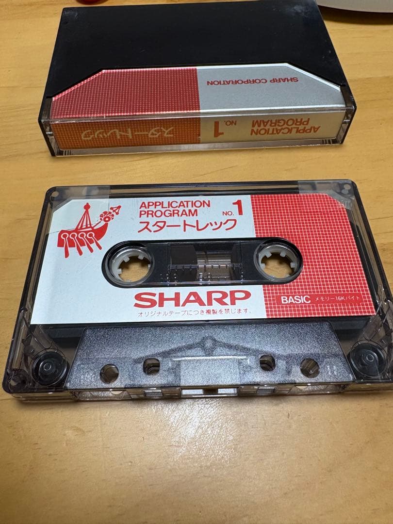 SHARP スタートレック No.1 カセットテープ SHARP スタートレック No.1 カセットテープ