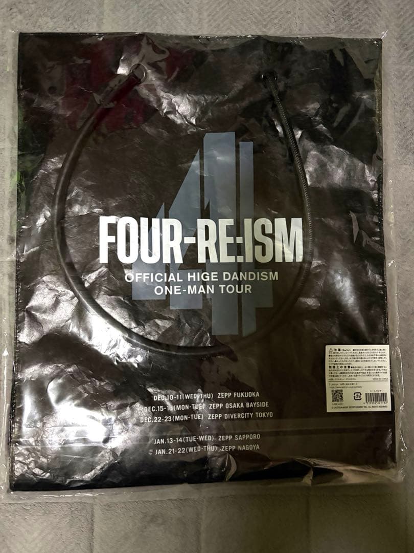 RADWIMPS缶バッチ4個セット