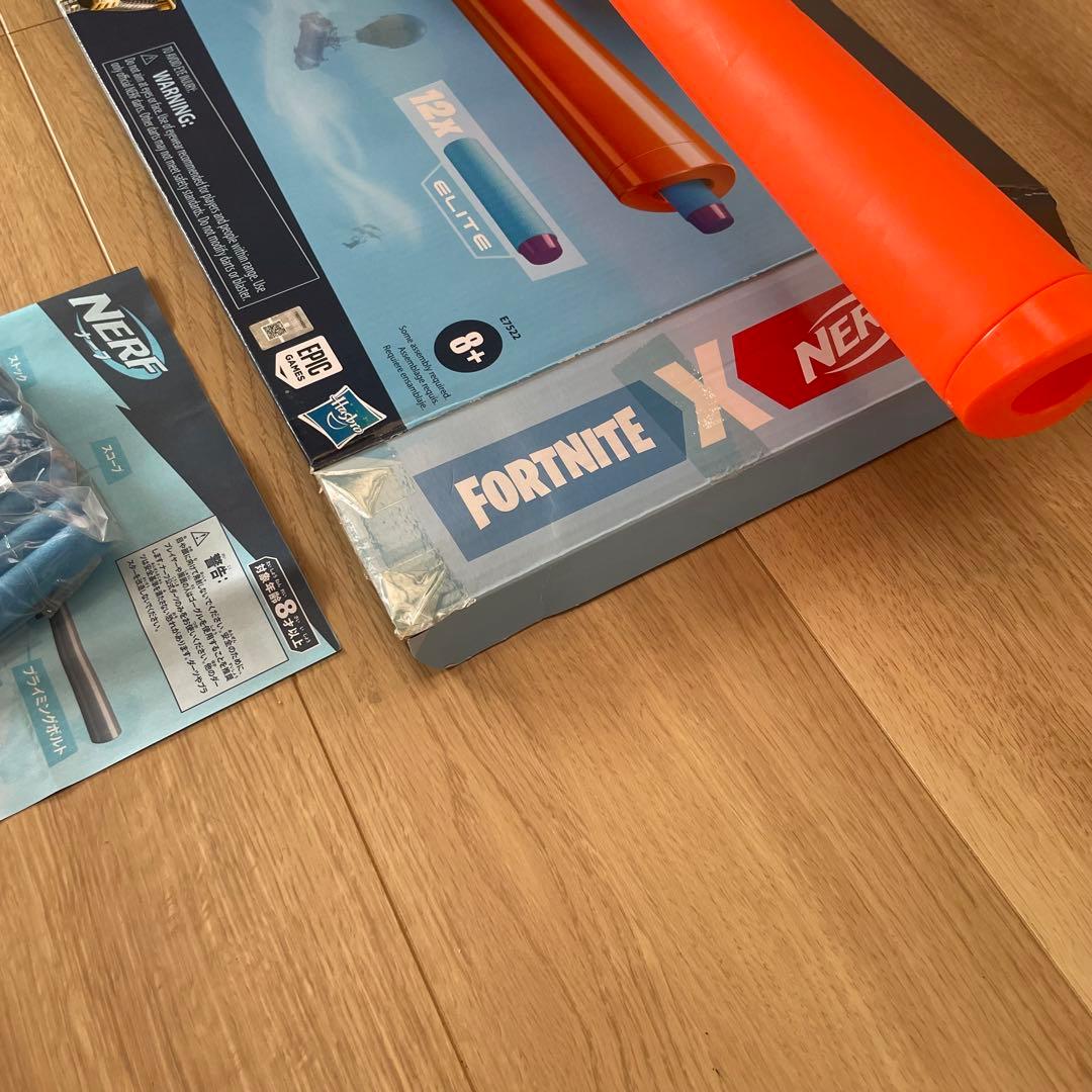NERF FORTNITE BASR-L トイガン