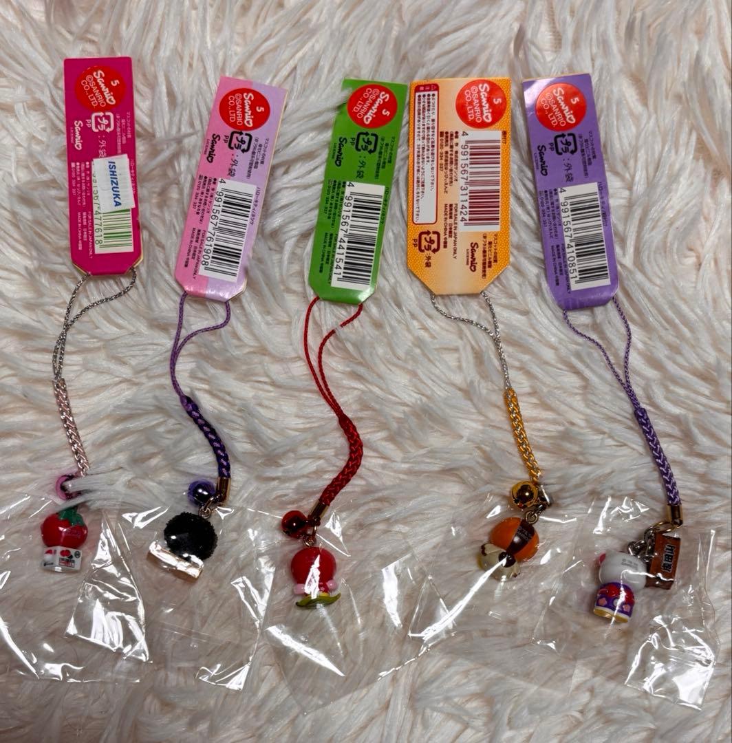 未使用未開封！廃盤レア多数！ご当地キティ47都道府県セット