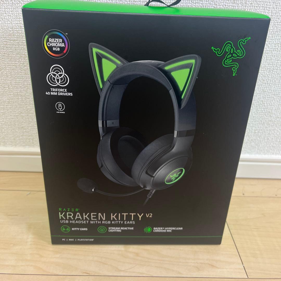 RAZER レイザー KRAKEN KITTY V2 猫耳 ヘッドセット カスタムのネコミミが付いた有線 RGB ヘッドセット: Razer Kraken