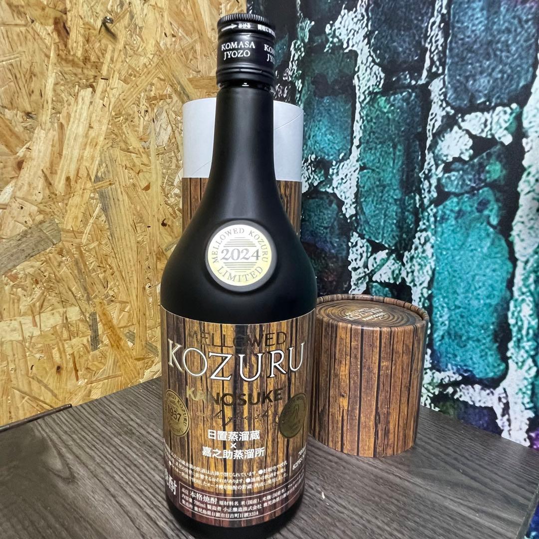 KOZURU 樽熟成 米焼酎 嘉之助 2024 41度 700ml メローコヅル 嘉之助カスクフィニッシュ 樽熟成米焼酎