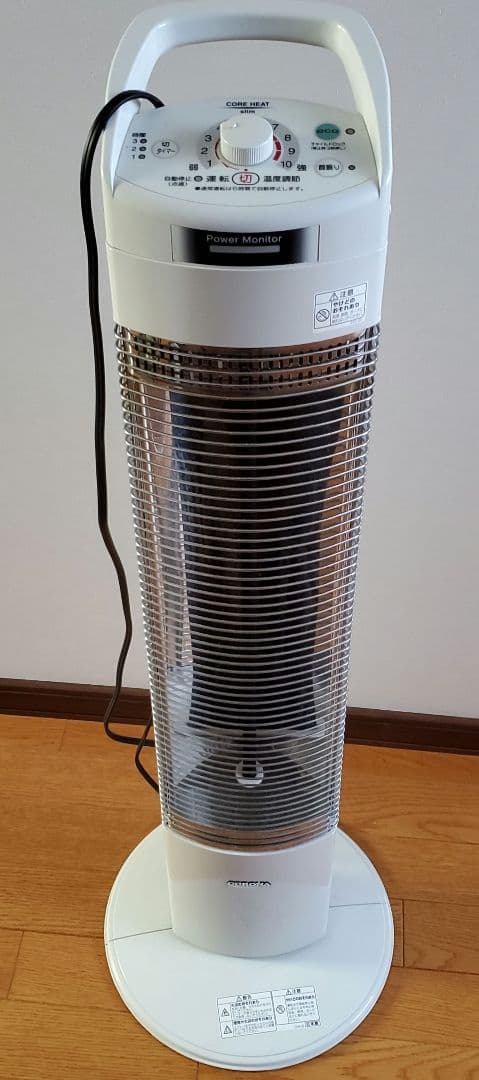 (即日発送)CORONA コロナ DH-917R 2017年製 電気ヒーター CORONA コロナ DH-917R 2017年製 電気ヒーター 楽天市場】コロナ dh