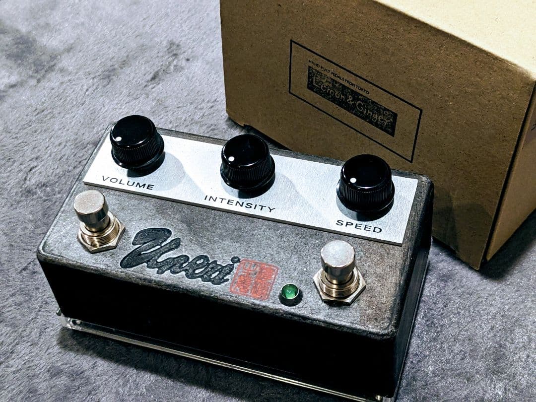 Lemon & Ginger Uneri 【UNI-Vibe系】