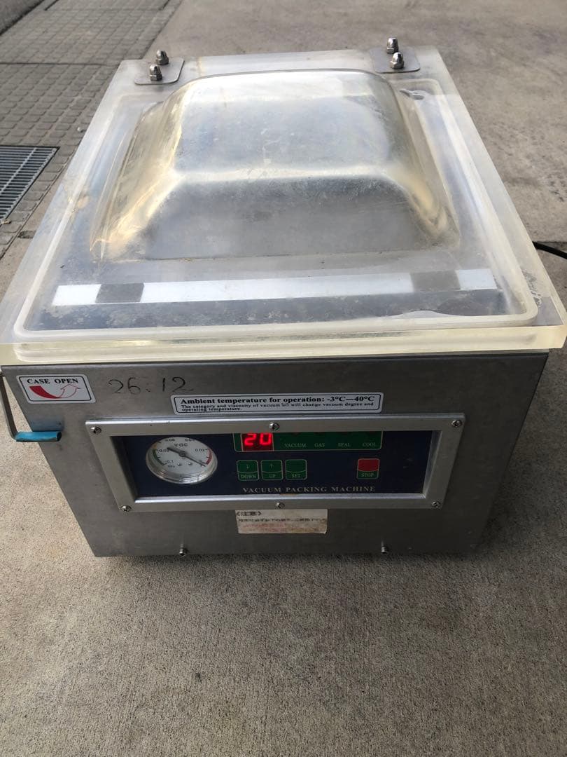 真空パック機 真空包装機 業務用 卓上 VP-300通電のみ(A18) 真空パック機 真空包装機 業務用 卓上 VP-300通電のみ(A18)