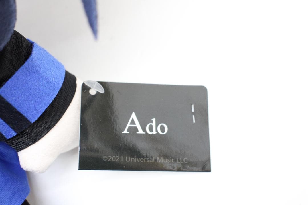 Ado 口開け BIGぬいぐるみ ラウンドワン限定 42-MA0718-13 - メルカリ