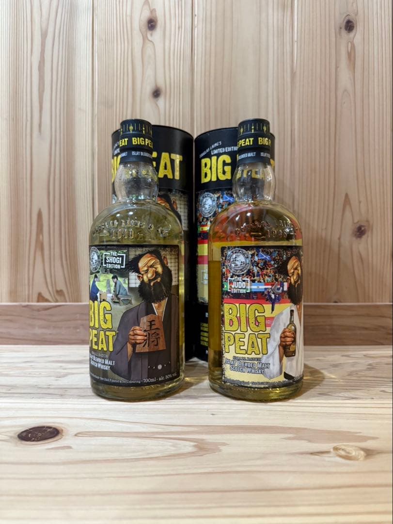 ビッグピート 2本セット　BIG PEAT ビッグピート 2本セット BIG PEAT 武蔵屋通販 | ダグラスレイン ビッグ