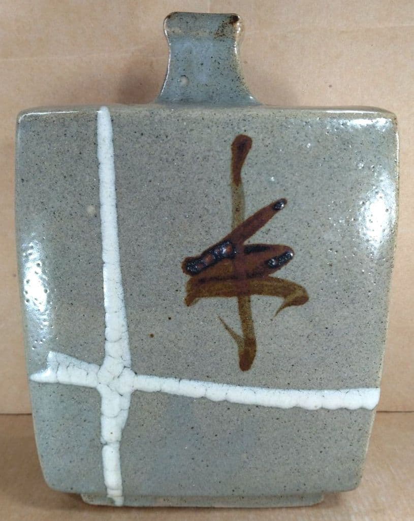 【本物保証】濱田庄司 鉄絵白十字掛扁壷 共箱 毎日オークション出品物 人間国宝