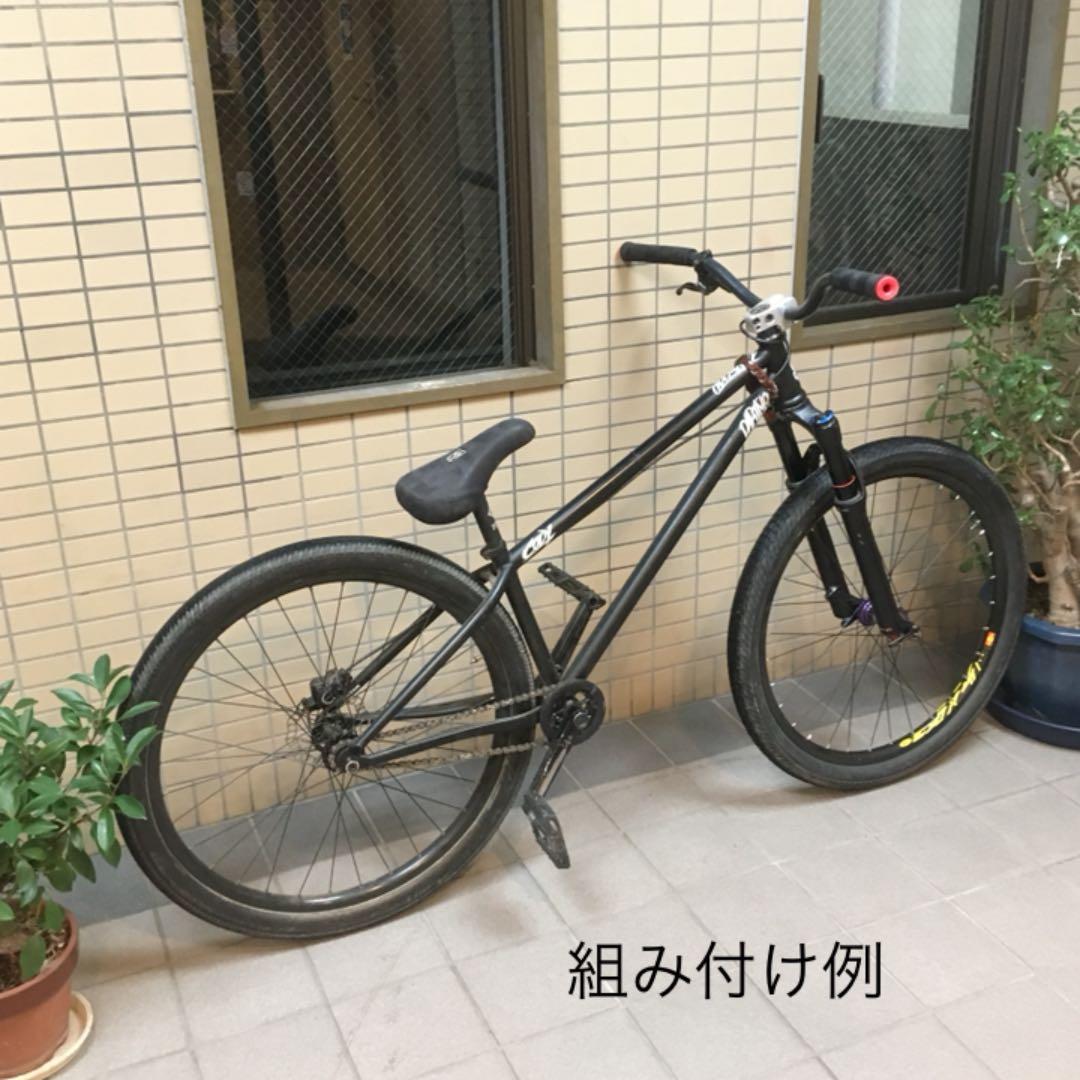 Dartmoor cody tapered ダートジャンプ MTB フレーム