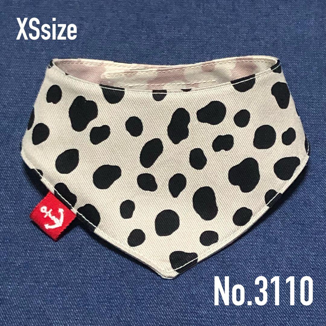 No.3037☘️ 犬猫用 リバーシブル バンダナ XSサイズ ダルメシアン 花柄