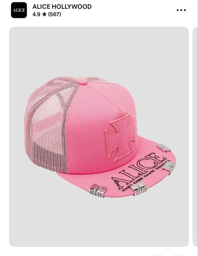 正規品Alice Hollywood ATELIRE トラッカーメッシュキャップ ALICE HOLLYWOOD ロゴ メッシュキャップ ATELIER 4色展開/関送込 alice