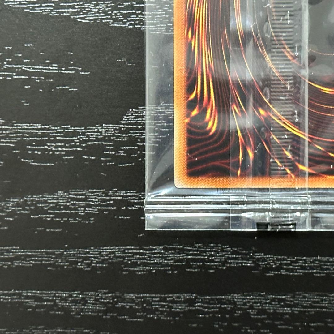 遊戯王 ブラックマジシャン プリズマ 未開封 当選通知書 ダンボール