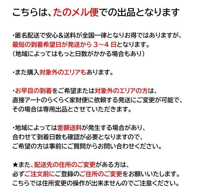 ■東芝/TOSHIBA■2ドア冷蔵庫 GR-S17BS 170L 2021年製