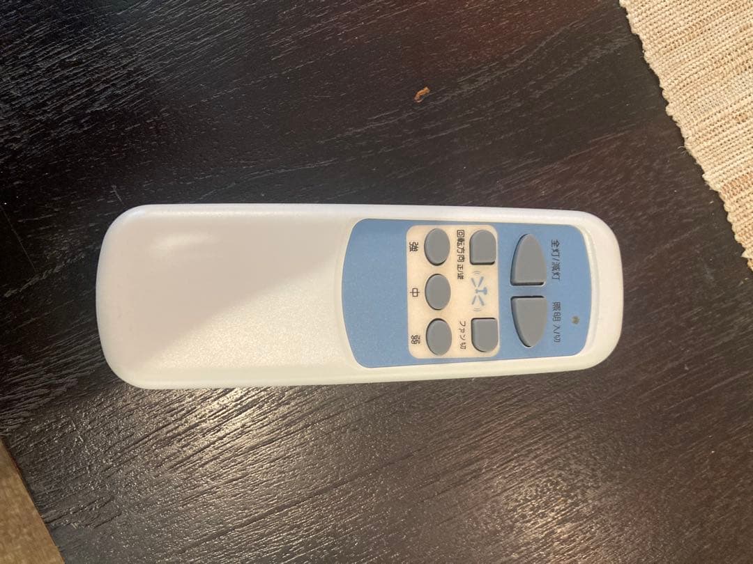 リコメン堂 シーリングファンライト E26 4灯 ブラウン