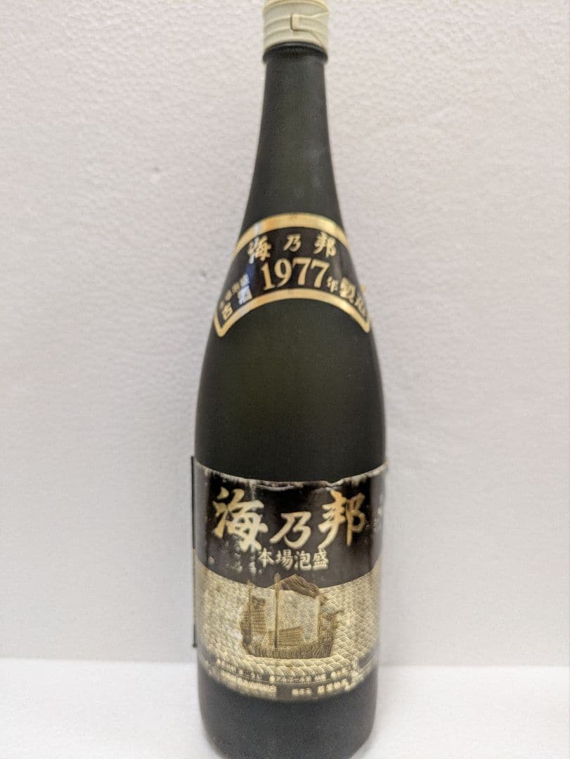 本場泡盛 海乃邦1977 昴 2本セット 本場泡盛 海乃邦 1977年 【公式通販】