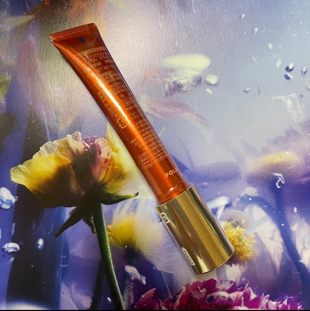 新品ポーラリンクルショット メディカル セラム N 本体　1本　20g