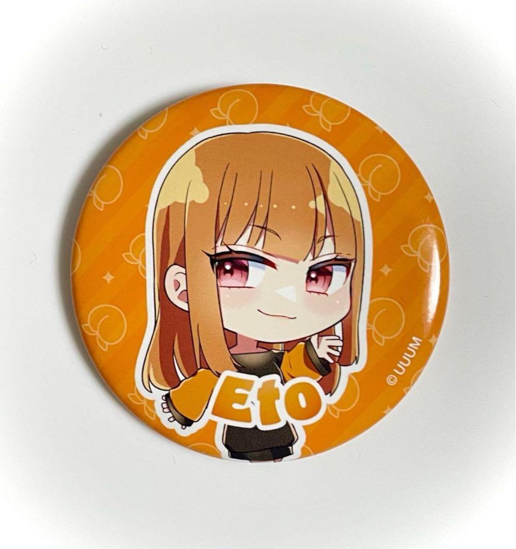 カラフルピーチ えと 缶バッジ2023 新ビジュ - メルカリ