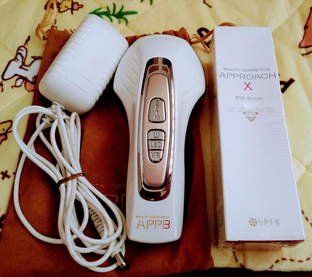 オンライン アウトレットコスメ・美容 - ❤️最終値下げセプテム