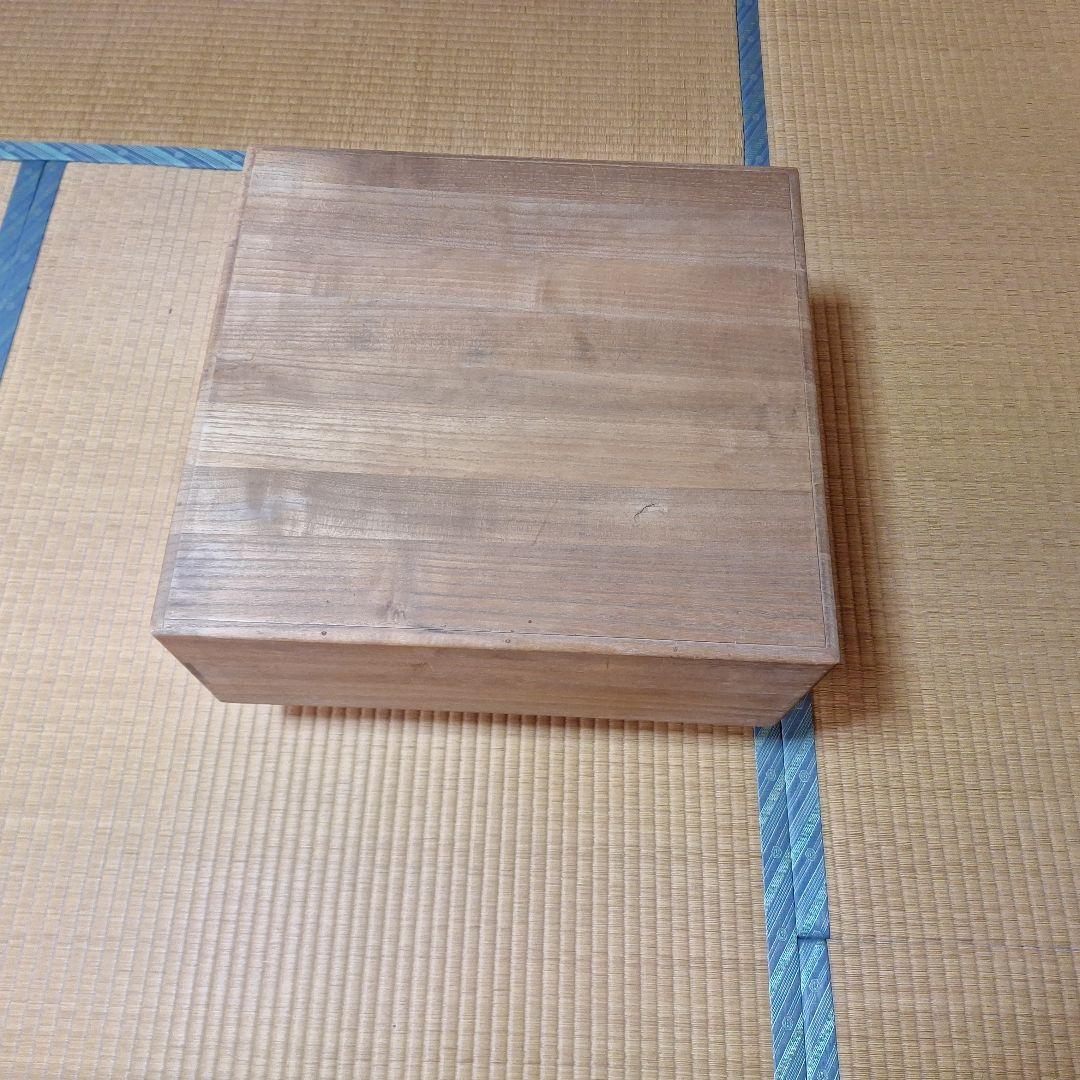 碁盤と蓋付き[写真2]