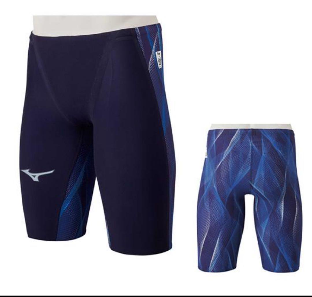 MIZUNO GX SONIC Ⅴ MR 130 オーロラブルー MIZUNO GX SONIC Ⅴ MR 130 オーロラブルー