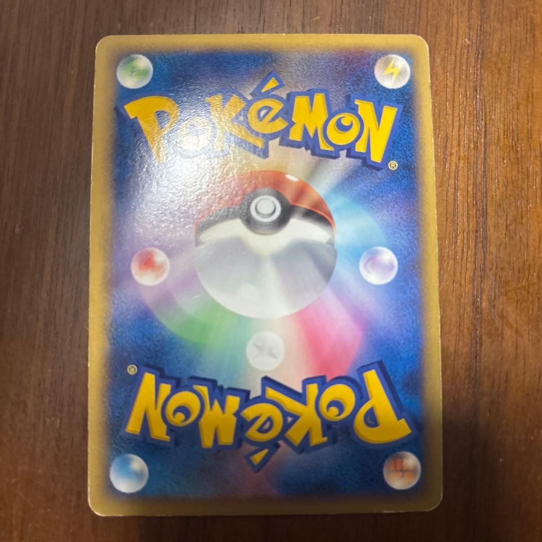 希少品・レア「伝説ポケモンプレゼント」キャンペーン 6枚セット