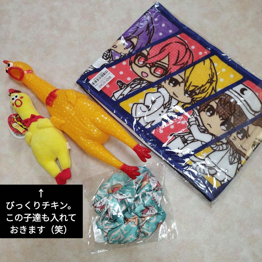 歌い手　めいちゃん　まとめ売り　Gero 肉チョモランマ　ペンライト　ぬいぐるみ