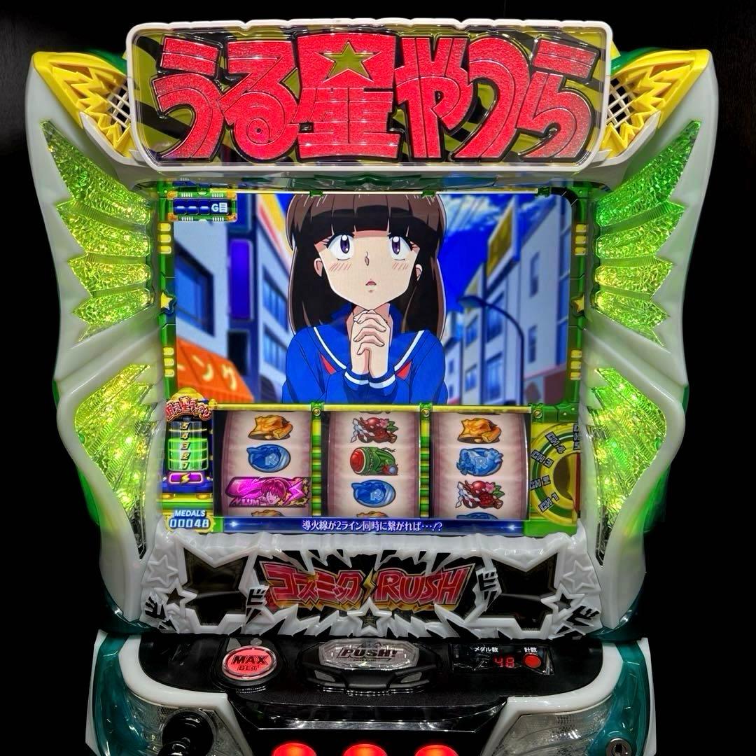 最 安値ホビー・楽器・アート - スマスロ 「うる星やつら」 送料無料