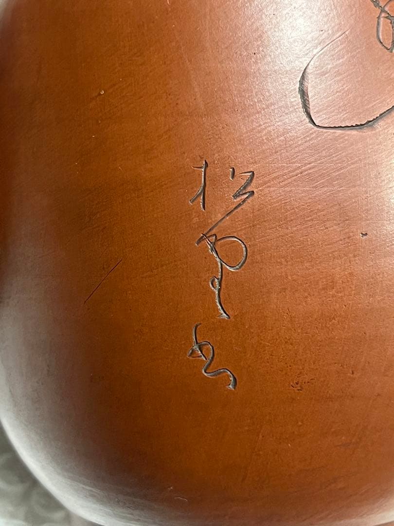 急須　ポット　茶器　朱泥