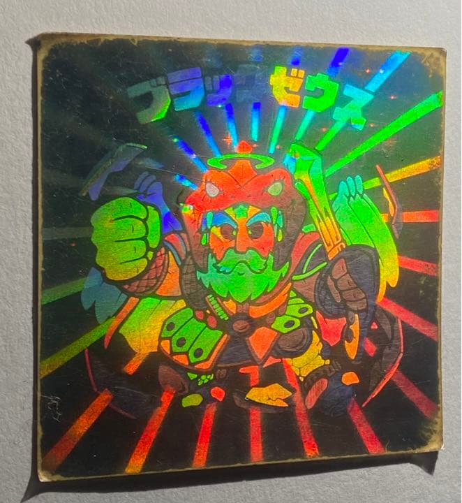 超レア】旧ビックリマン『ブラックゼウス』 - メルカリ