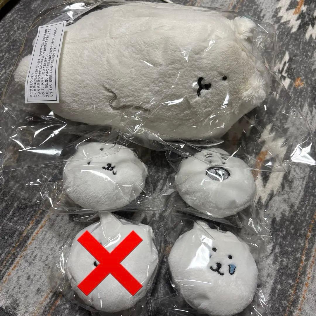 ナガノくじ ふわもち！くまだらけ ぬいぐるみくじ D賞、E賞 - メルカリ