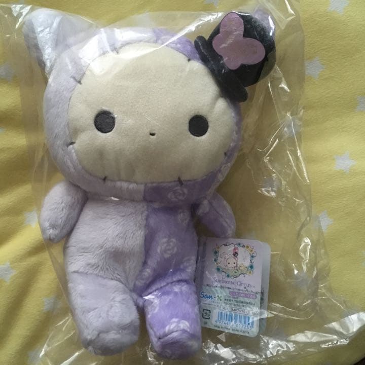 センチメンタルサーカス くったりぬいぐるみ 名もない花園