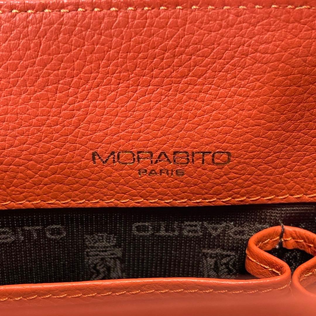 専用品MORABITO オレンジ メルクルディ レザー ゴールド金具ハンドバッグ